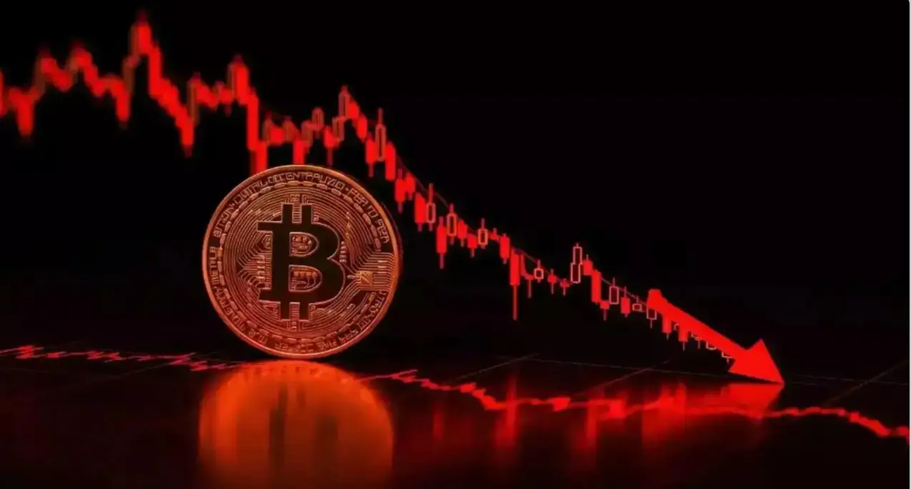Bitcoin price crash February 2026 illustration with shattered Bitcoin coins in flames, massive red downward arrows showing plunge to $63,000, -45% to -50% losses, dark volatile candlestick chart background and fiery crypto winter effect